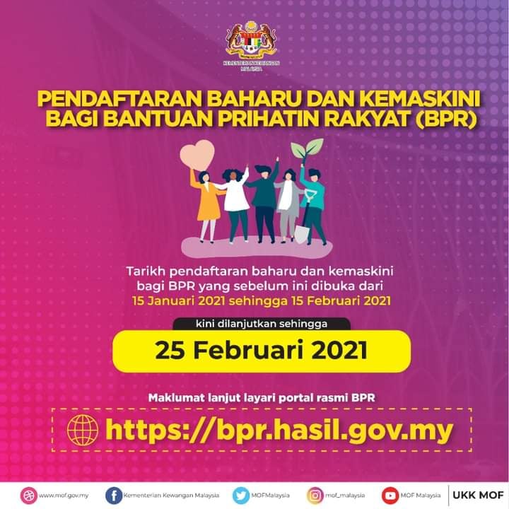 //bpr.hasil.gov.my 2021 https kemaskini semakan Semakan BPR